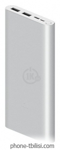 Xiaomi Mi Power Bank 3 10000 (PLM13ZM)