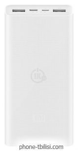 Xiaomi Mi Power Bank 3 20000 (PLM18ZM)