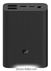 Xiaomi Mi Power Bank 3 Ultra compact 10000mAh (BHR4412GL)