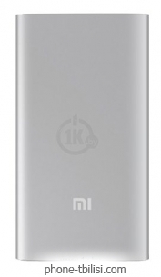 Xiaomi Mi Power Bank 5000