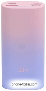 ZMI QB818 10000mAh