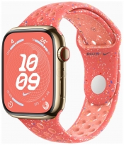 Apple Watch Series 9 45  ( ,  Nike)