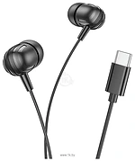 Borofone BM77 Type-C