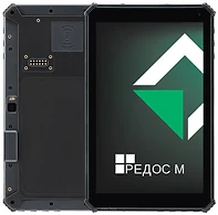 MIG T8X Pro SDM632 4/64GB