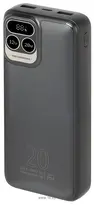 Rivacase VA2521 20000mAh