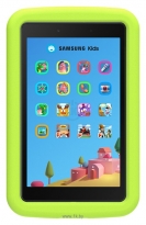 Samsung Galaxy Tab A 8.0 Wi-Fi Kids Edition (2019)