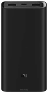 Xiaomi Mi 50w Power Bank 20000mAh PB200SZM