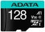 ADATA Premier Pro AUSDX128GUI3V30SA2-RA1 microSDXC 128GB ( )