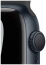 Apple Watch Series 7 41  ( Nike)