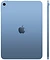 Apple iPad 11 (2025) 256GB