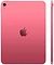 Apple iPad 11 (2025) 256GB