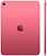 Apple iPad 11 (2025) 128GB