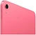Apple iPad 11 (2025) 128GB