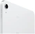 Apple iPad 11 (2025) 5G 128GB