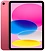 Apple iPad 11 (2025) 5G 128GB