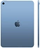 Apple iPad 11 (2025) 5G 256GB