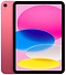 Apple iPad 11 (2025) 5G 256GB