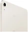 Apple iPad Air 11 (2025) 5G 1024GB