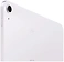 Apple iPad Air 13 (2025) 1024GB