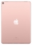 Apple iPad Pro 10.5 64Gb Wi-Fi