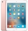 Apple iPad Pro 9.7 32Gb Wi-Fi