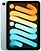 Apple iPad mini (2024) 5G 512GB