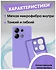 Bingo Liquid TPU  XIAOMI Redmi Note 13 4G ()