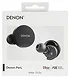 Denon PerL