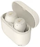 Edifier X3 Lite