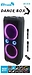 Eltronic 20-83 Dance Box 1500