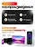 Eltronic 30-29 Dance Box 1000