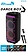 Eltronic 30-30 Dance Box 1300