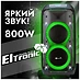 Eltronic 30-38 Crazy Box 800