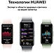 Huawei Band 8