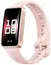 Huawei Band 9 ( )