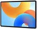 Huawei MatePad 11.5 PaperMatte BTKR-W09 8/256GB