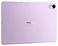 Huawei MatePad 11.5 S PaperMatte 8/256GB