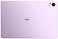Huawei MatePad 11.5 S PaperMatte 8/256GB