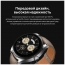 Huawei Watch Buds