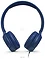 JBL Tune 500 ()