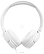 JBL Tune 520C USB-C