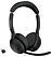 Jabra Evolve2 55 MS Stereo Stand USB-C