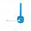 Logitech Stereo Headset H150