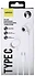Miniso W10107 4217