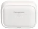 Panasonic RZ-B210WDE-W