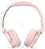 Philips TAH4209 ()