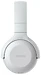 Philips TAUH202WT/00