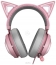 Razer Kraken Kitty