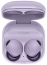 Samsung Galaxy Buds 2 Pro