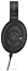 Sennheiser HD 660S2